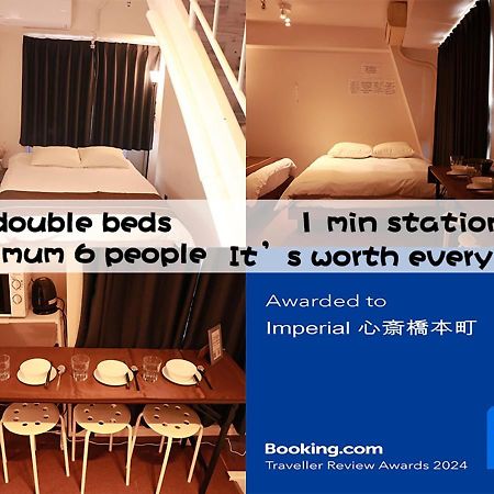 Imperial 心斎橋本町 Appartement Osaka Buitenkant foto