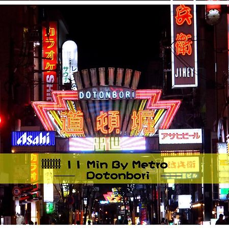 Imperial 心斎橋本町 Appartement Osaka Buitenkant foto