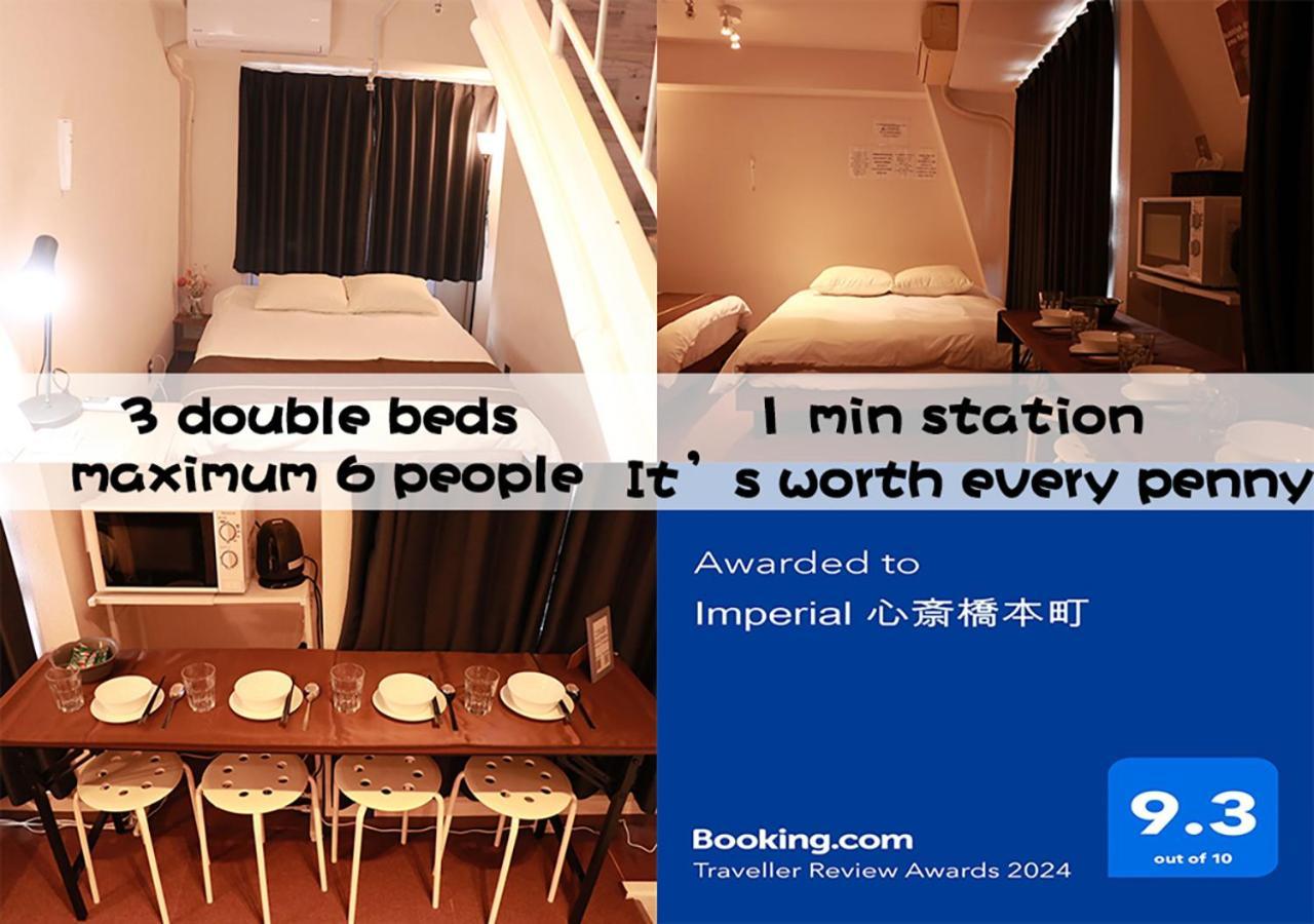 Imperial 心斎橋本町 Appartement Osaka Buitenkant foto