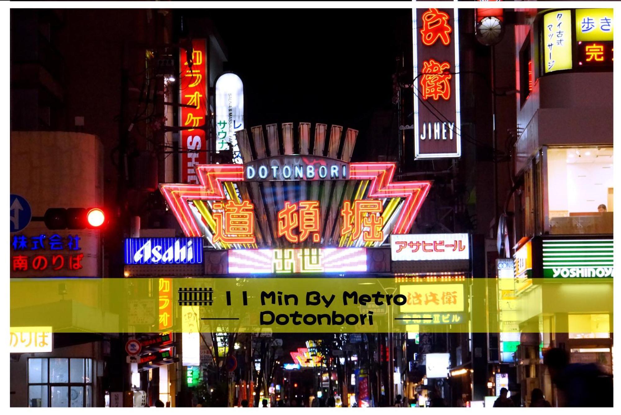Imperial 心斎橋本町 Appartement Osaka Buitenkant foto