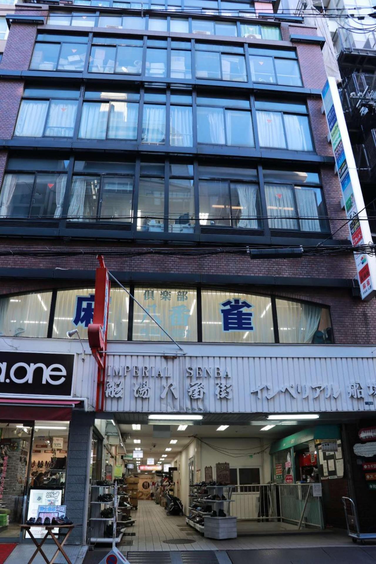 Imperial 心斎橋本町 Appartement Osaka Buitenkant foto